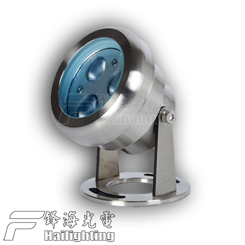 LED水底灯FH-SC076-3W