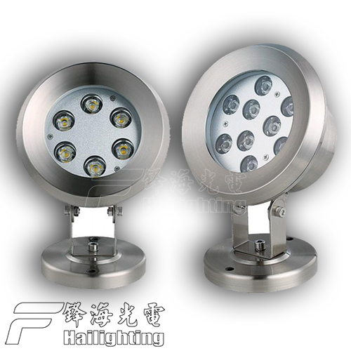 LED水底灯FH-SC125-9W
